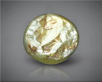 Natural Chrysoberyl Cat's eye Certified  1.80 cts (8187 )